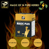 Prime Magic Plus Capsules - Ayurvedic Vitality & Wellness Formula For Men - 50N