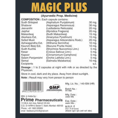 Prime Magic Plus Capsules - Ayurvedic Vitality & Wellness Formula For Men - 50n