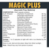 Prime Magic Plus Capsules - Ayurvedic Vitality & Wellness Formula For Men - 50N