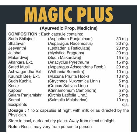 Prime Magic Plus Capsules - Ayurvedic Vitality & Wellness Formula For Men - 50n