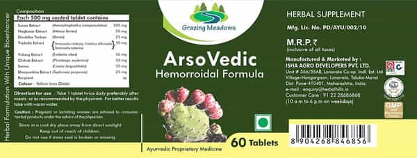 Grazing Meadows Arsovedic 60 Tablets Ayurvedic Supplement Hemorrhoid Natural Hemorrhoid Medicine