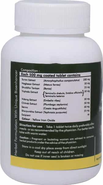 Grazing Meadows Arsovedic 60 Tablets Ayurvedic Supplement Hemorrhoid Natural Hemorrhoid Medicine