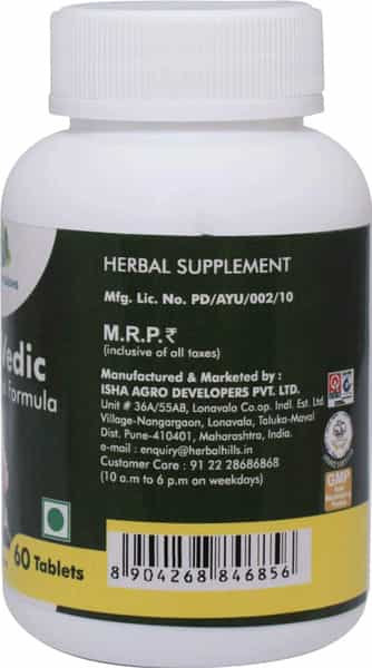 Grazing Meadows Arsovedic 60 Tablets Ayurvedic Supplement Hemorrhoid Natural Hemorrhoid Medicine