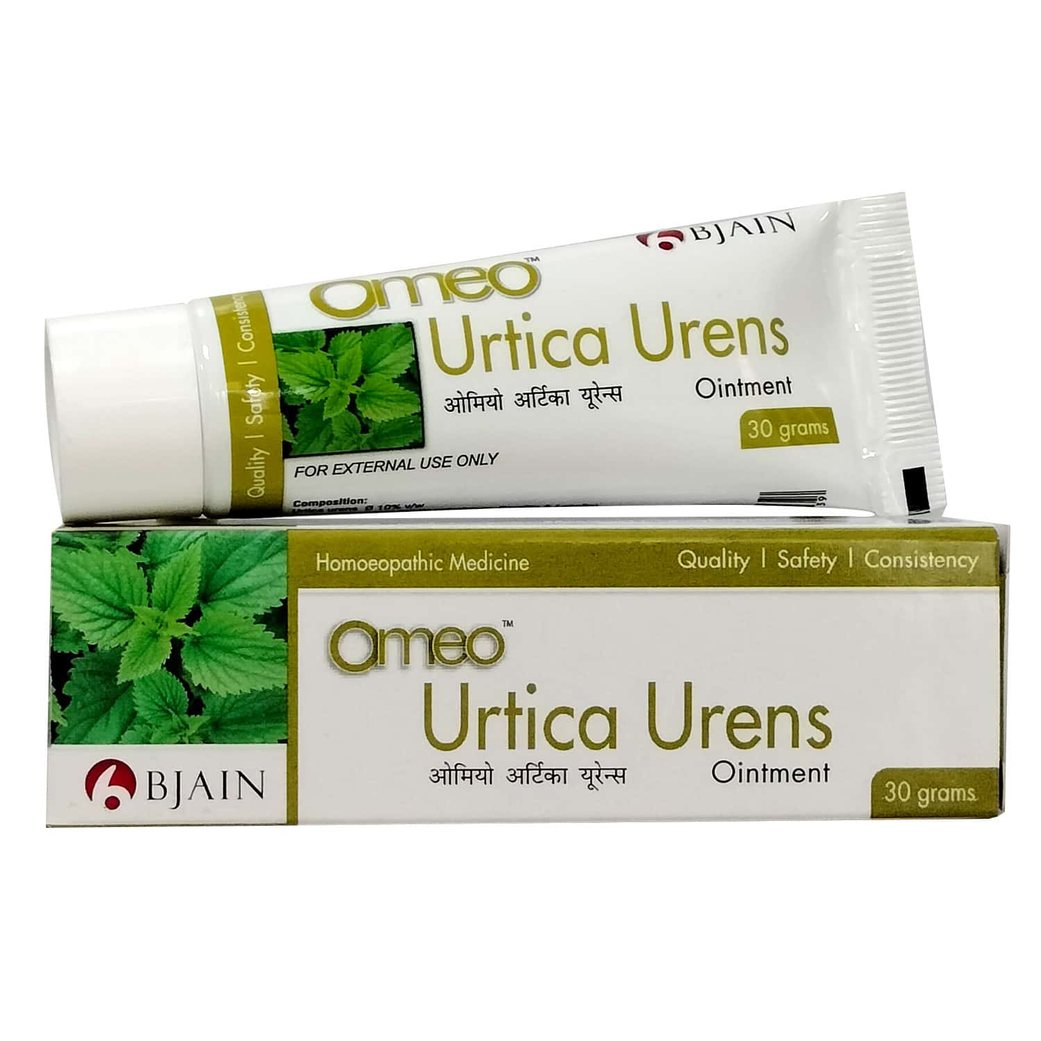 Bjain Omeo Urtica Urens Ointment | Homeopathic Support For Skin Irritations. Rashes & Itching -30gm