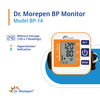 Dr. Morepen Blood Pressure Monitor | Bp-14 | Box | 1 No's