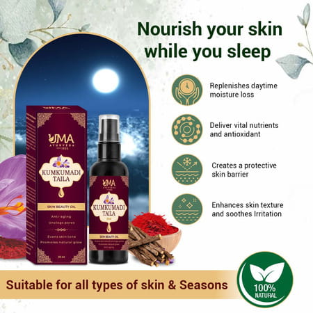 Uma Ayurveda Kumkumadi Tailam | For All Skin Types And No Side Effects - 30ml