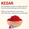 Uma Ayurveda Kumkumadi Tailam | For All Skin Types And No Side Effects - 30Ml
