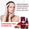 Uma Ayurveda Kumkumadi Tailam | For All Skin Types And No Side Effects - 30Ml