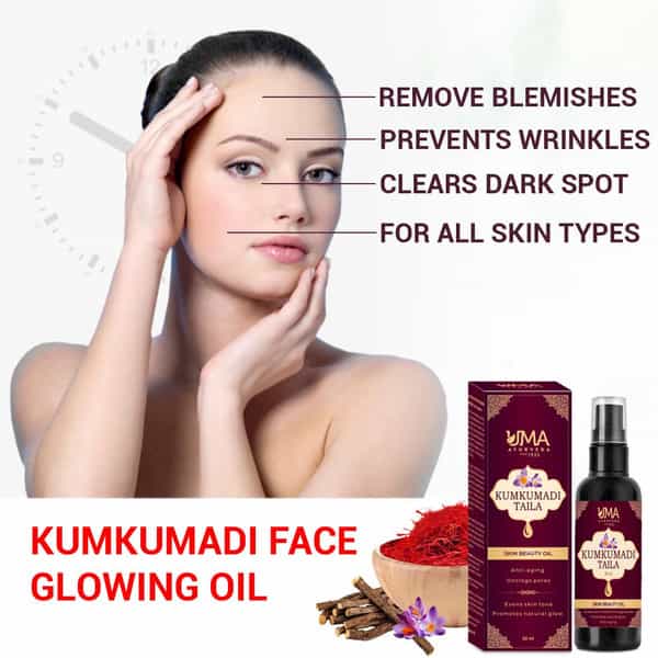 Uma Ayurveda Kumkumadi Tailam | For All Skin Types And No Side Effects - 30Ml