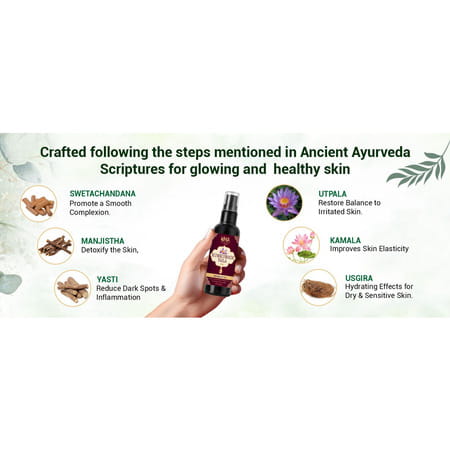 Uma Ayurveda Kumkumadi Tailam | For All Skin Types And No Side Effects - 30ml