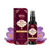 Uma Ayurveda Kumkumadi Tailam | For All Skin Types And No Side Effects - 30Ml
