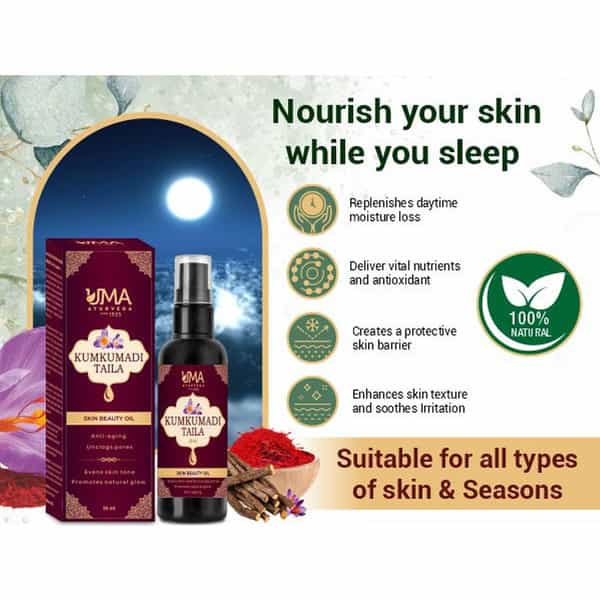 Uma Ayurveda Kumkumadi Tailam | For All Skin Types And No Side Effects - 30Ml