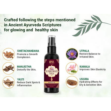Uma Ayurveda Kumkumadi Tailam | For All Skin Types And No Side Effects - 30ml