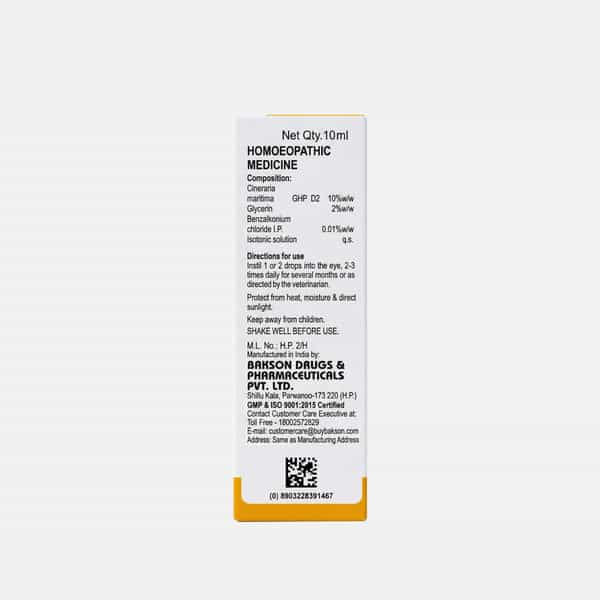 Baksons Veterinary Cineraria Maritima Eye Drops | For Veterinary Use | No Alcohol | Bottle Of 10 Ml