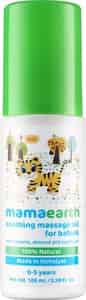 Mamaearth Soothing Massage Oil For 0-5 Yrs Babies 100ml