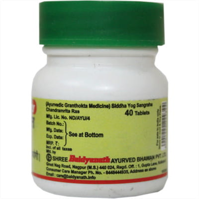 View product image 4
