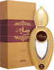 Ajmal Wisal Dhahab Edp 50Ml Perfume For Men And Raindrops Femme Deodorant 200Ml For Women
