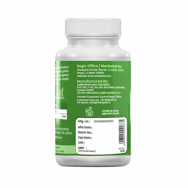 Sheopal's Green Coffee Beans With Chlorogenic Acid- 200Gm