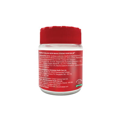 View product image 5