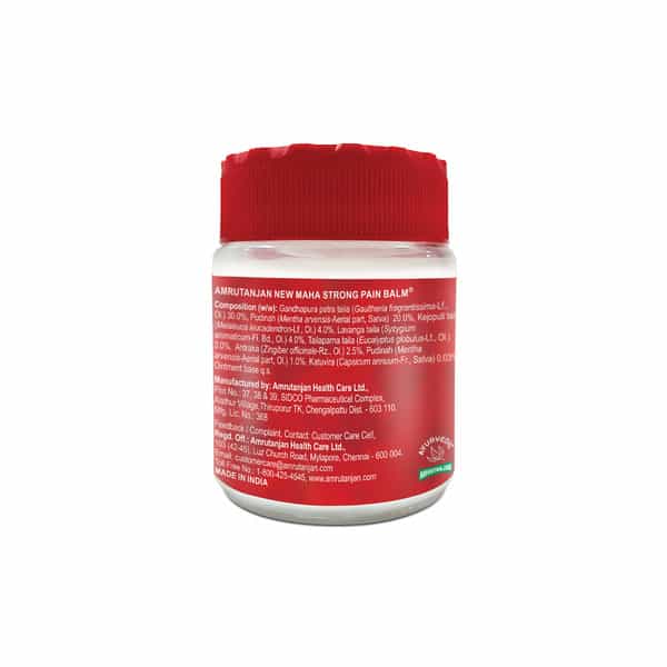 Amrutanjan New Maha Strong Pain Balm 50Ml