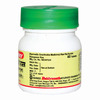 Baidyanath Asli Ayurved Ekangweer Ras | Pain Relief Tablets | 40 Tablets (Pack Of 2)