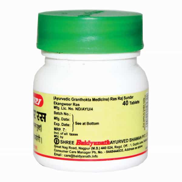 Baidyanath Asli Ayurved Ekangweer Ras | Pain Relief Tablets | 40 Tablets (Pack Of 2)