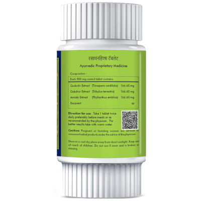 View product image 2