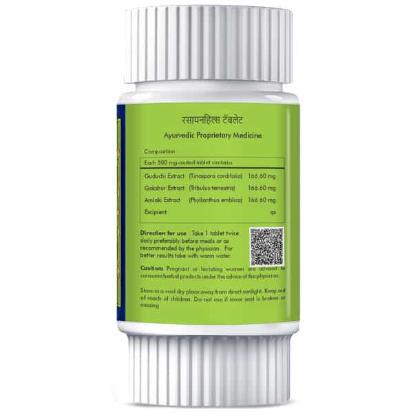 Herbal Hills Rasayanhills Natural Vitality Enhancer 60 Tablet