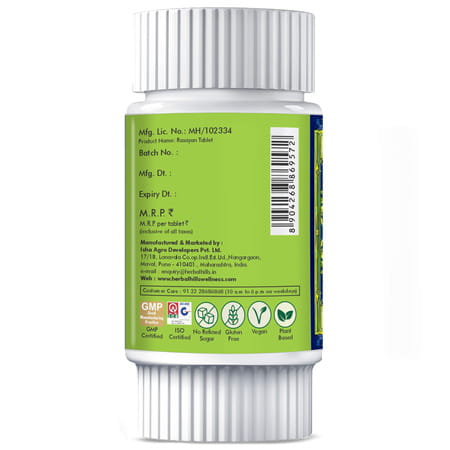 Herbal Hills Rasayanhills Natural Vitality Enhancer 60 Tablet
