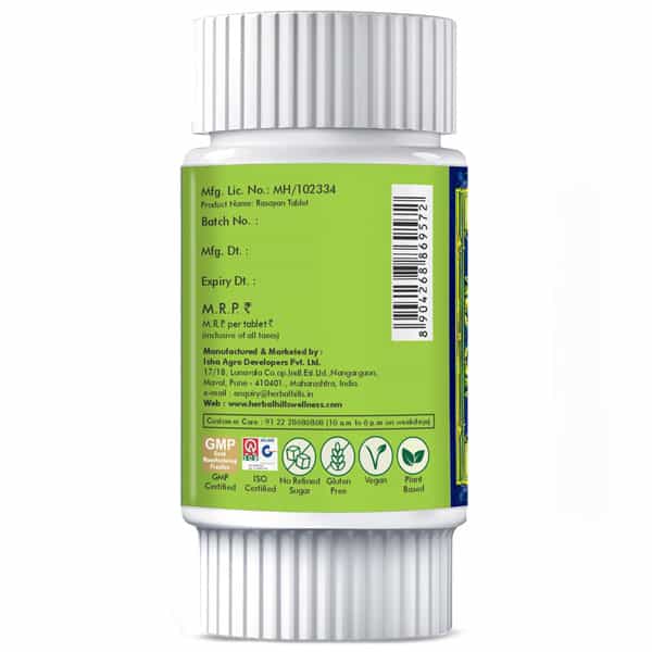 Herbal Hills Rasayanhills Natural Vitality Enhancer 60 Tablet