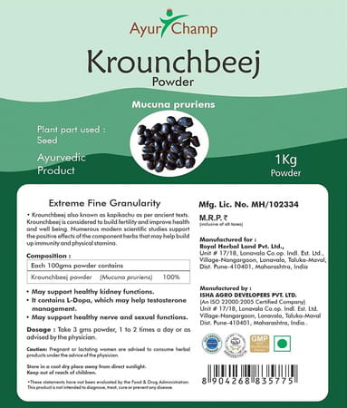 Ayur Champ - Pack Of 5 - Krounchbeej Powder (Mucuna Pruriens) Powder - 1 Kg