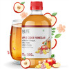 Inlife Apple Cider Vinegar With Garlic Ginger Lemon Honey Mother Of Vinegar Weight Management-500 Ml