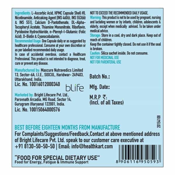 Healthkart B Complex (With Vitamin C & Vitamin E) Unflavoured - 60 Capsules