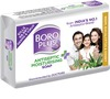 Boroplus Antiseptic + Moisturising Soap - Neem | Eucalyptus & Honey - 125 Gm