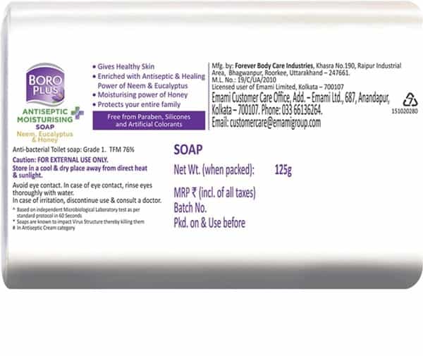 Boroplus Antiseptic + Moisturising Soap - Neem | Eucalyptus & Honey - 125 Gm