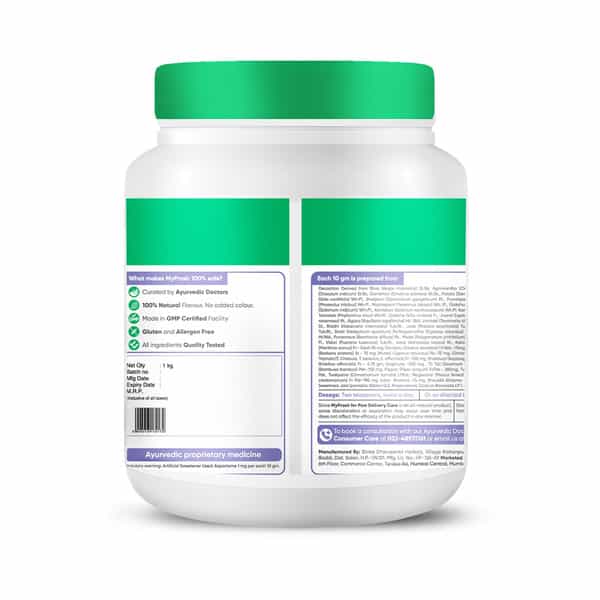 Dr. Vaidya's My Prash Mychyawanprash For Post Delivery Care-900 G