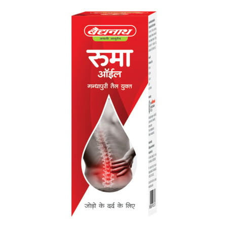 Baidyanath Asli Ayurved Rhuma Oil | For Joints Pain | Bottle | 100 Ml