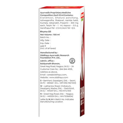 View product image 4