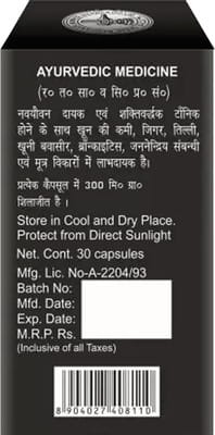 View product image 3