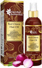 Oriental Botanics Red Onion Hair Oil With Comb Applicator 200Ml