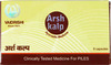 Arsh Kalp Kit Capsule 6