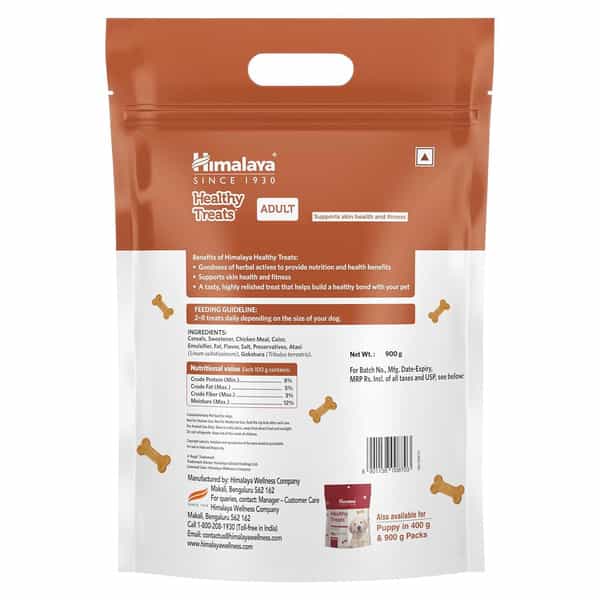 Himalaya Lamb Flavour Healthy Adult Dog Treats /900G