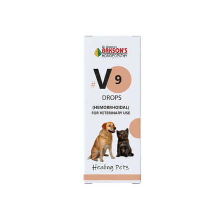 Bakson Veterinary V9 Drops | Hemorrhoidal | For Veterinary Use | 30 Ml