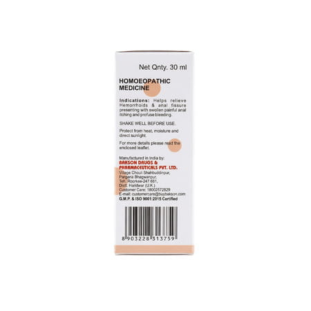 Bakson Veterinary V9 Drops | Hemorrhoidal | For Veterinary Use | 30 Ml