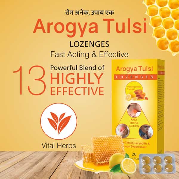 Arogya Tulsi Lozenges (Honey Lemon Flavour) 6 Tab | Cough & Sore Throat (Pack Of 20)