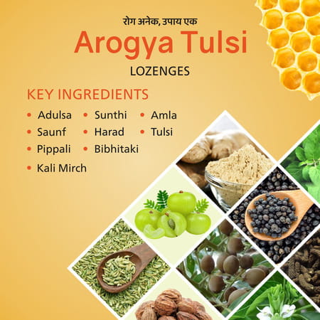 Arogya Tulsi Lozenges (Honey Lemon Flavour) 6 Tab | Cough & Sore Throat (Pack Of 20)