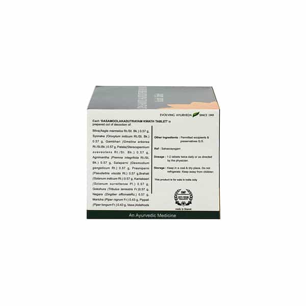 Kerala Ayurveda Dasamoolakaduthrayam Kwath Tablet 100 Nos