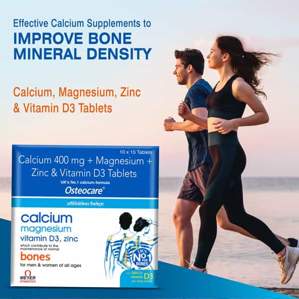 Osteocare (Calcium 400Mg+Magnesium+Zinc & Vitamin D3) Strip Of 15 Tablets