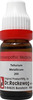 Dr. Reckeweg Allen Rawalplus Tonic 200ml Pack Of 2