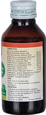 View product image 4